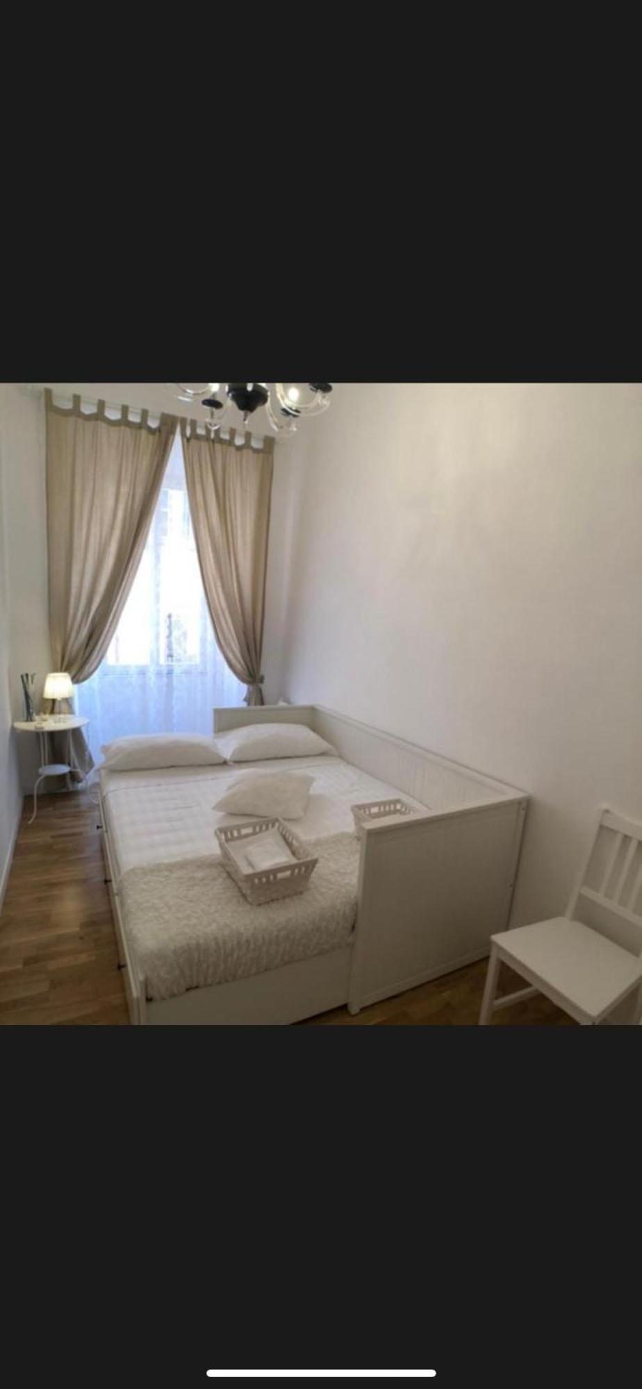 Panorama Suites & Flats Rzym Zewnętrze zdjęcie